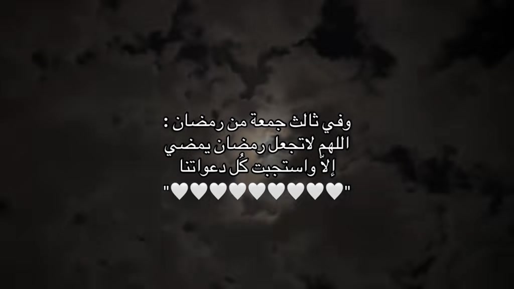 @Samira