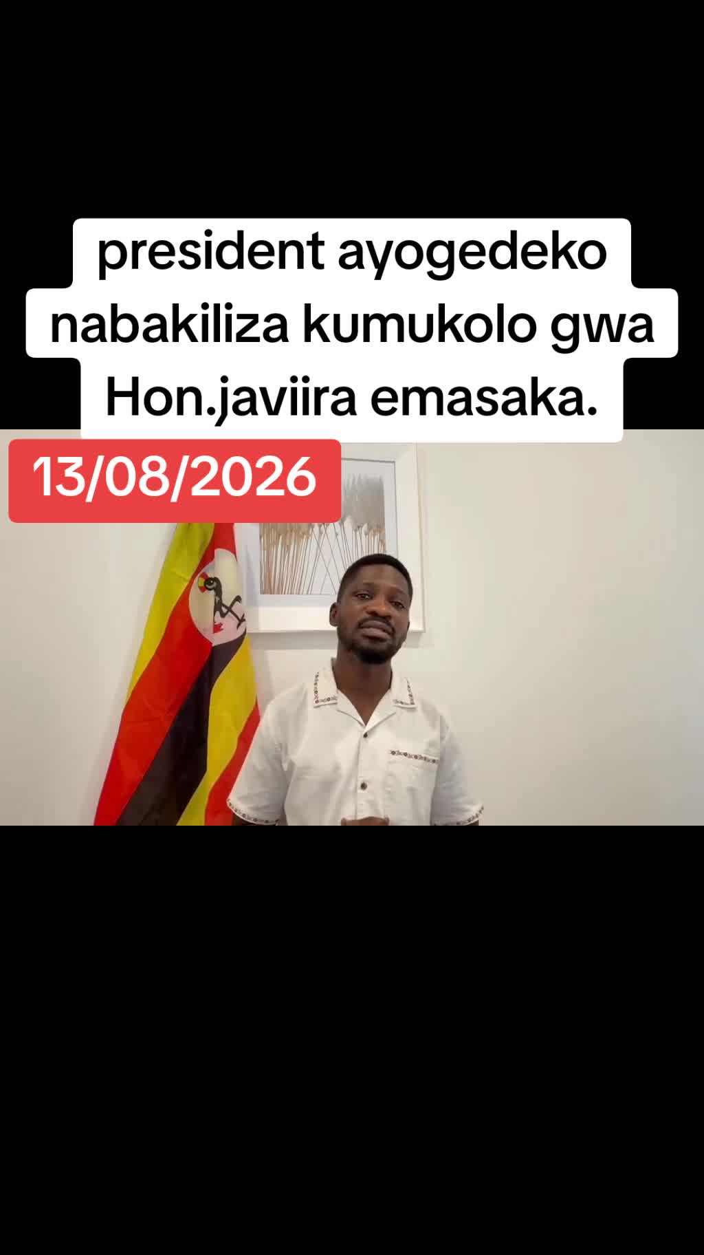 @PATRICK MEDIA🇺🇬