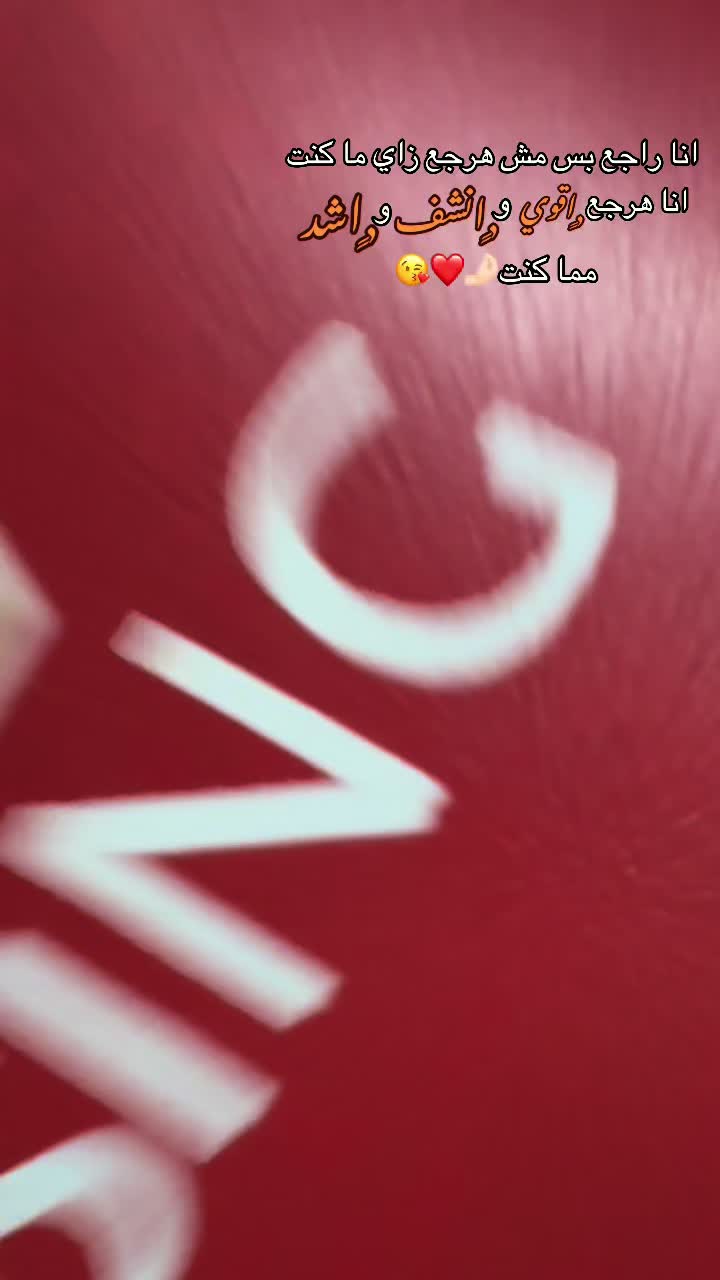 @عـ𓄌ـلي 𓆩𝐴𝑙𝑖𓆪 🐺