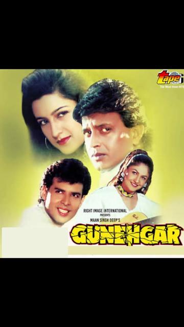 @Jhankar Songs