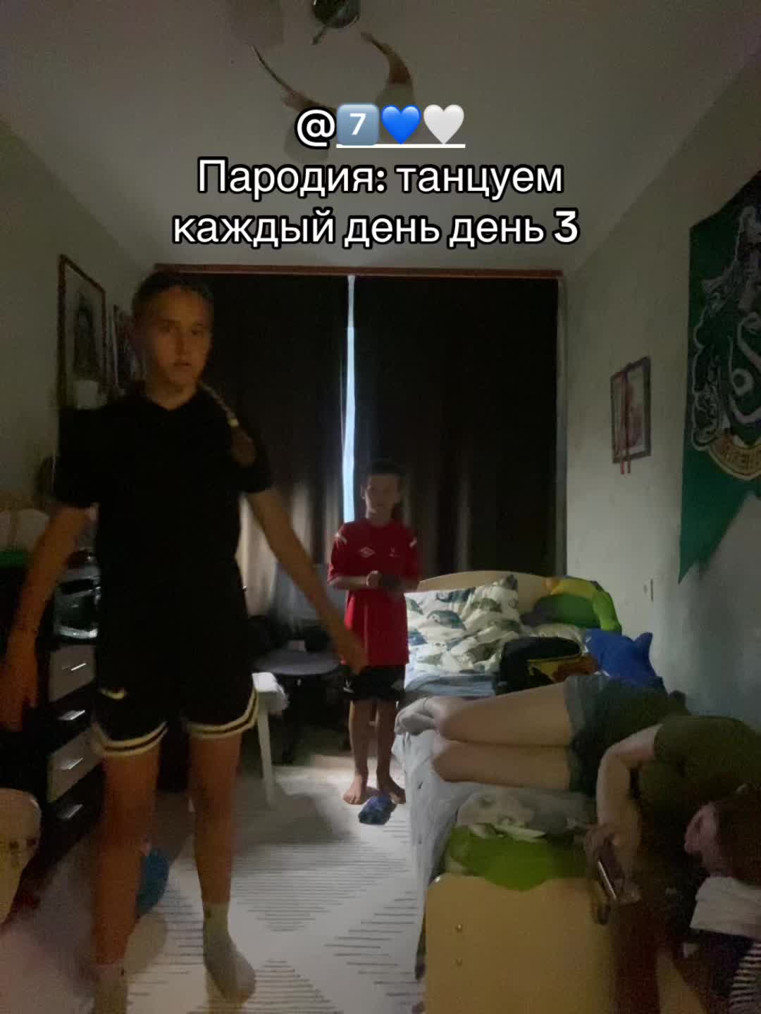 @anya.qqw🪽