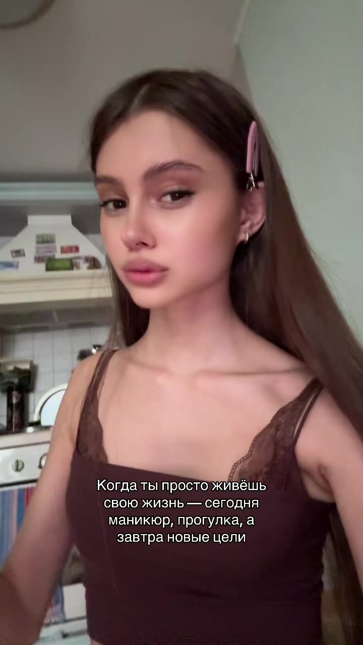 @Тгк/Вишневская