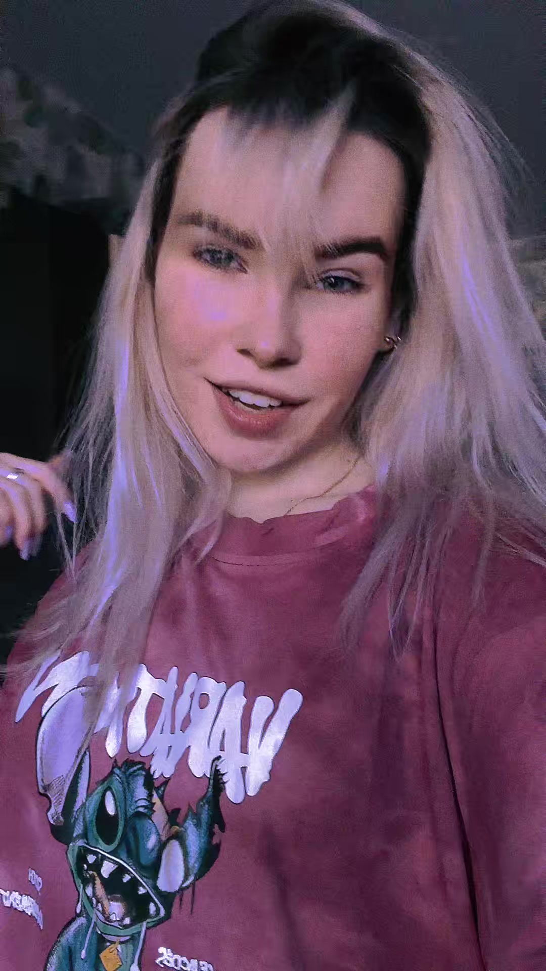 @Насик💜🐯Ананасик🍍