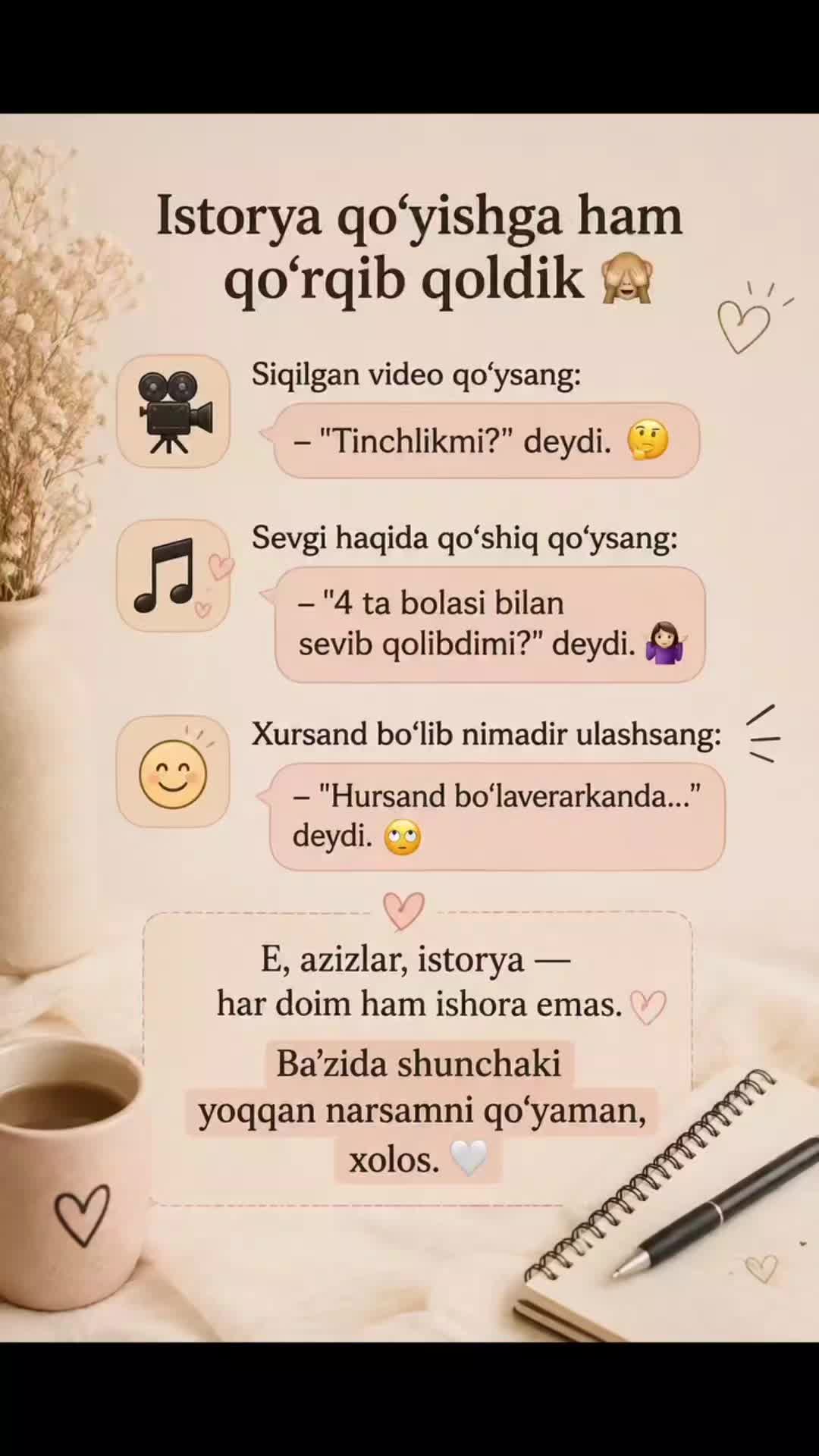 @Jumaeva17.05
