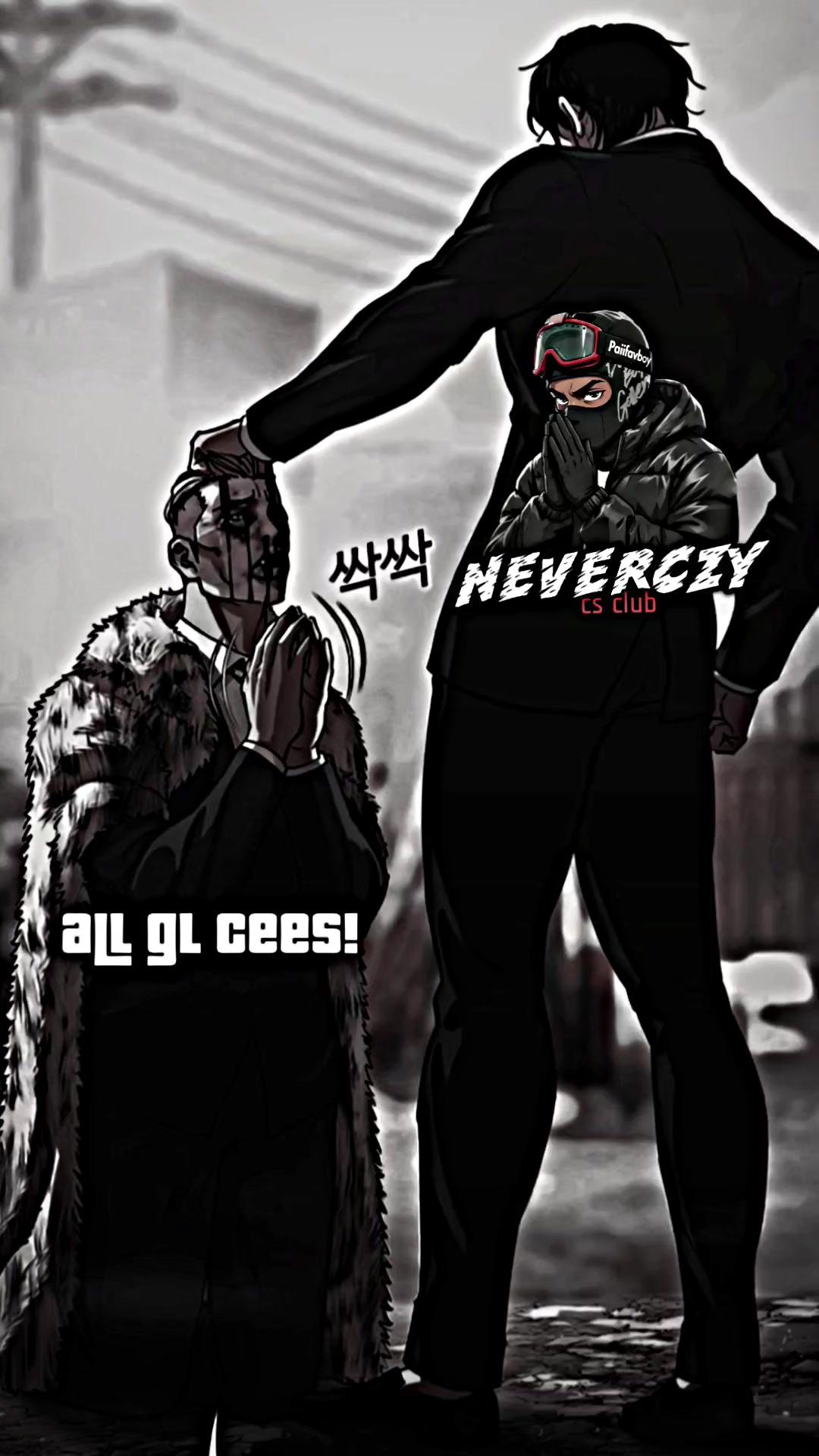 @ManzyUrPrblm«