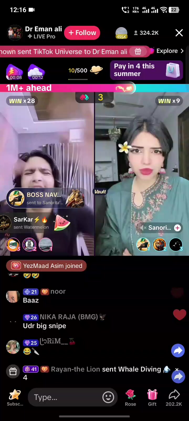 @خانزادہ
