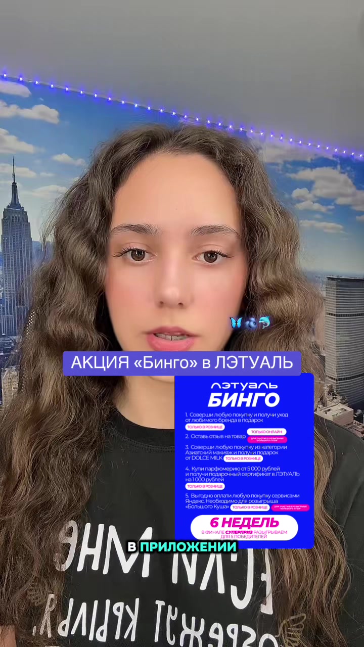 @Иринка🍒 𝓸 𝓫𝓮𝓪𝓾𝓽𝔂