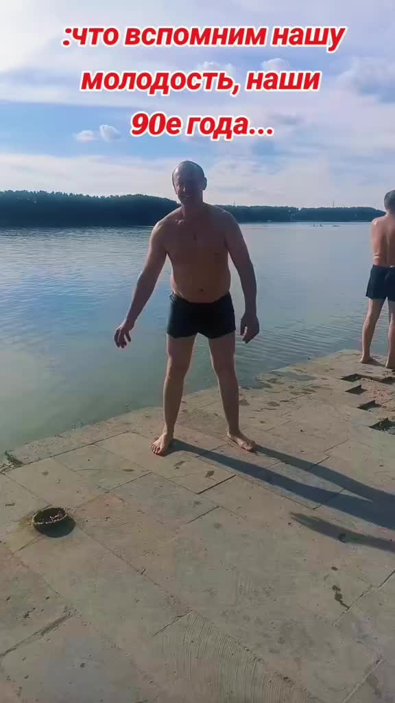 @«рождённый в СССР»