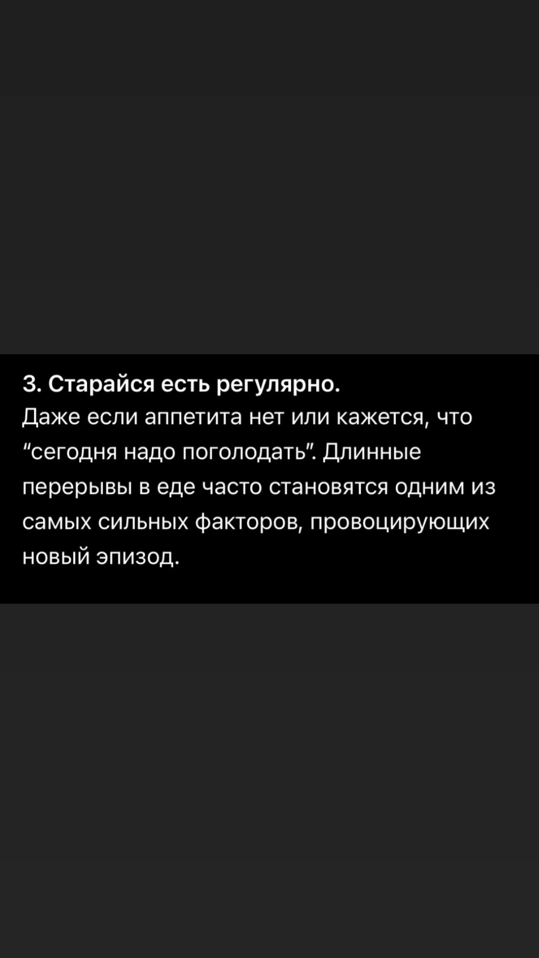 @niv