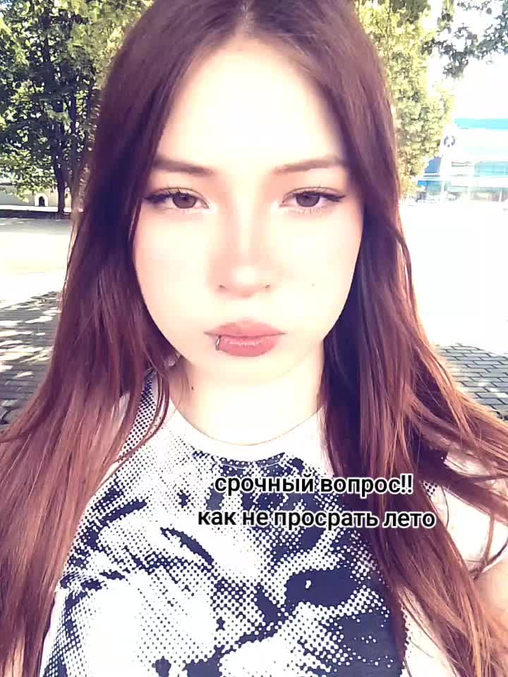 @хакер в реках