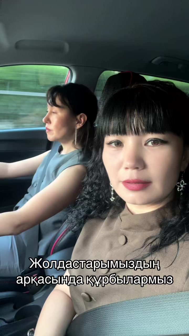 @Lyazzat_Zhasulankyzy.