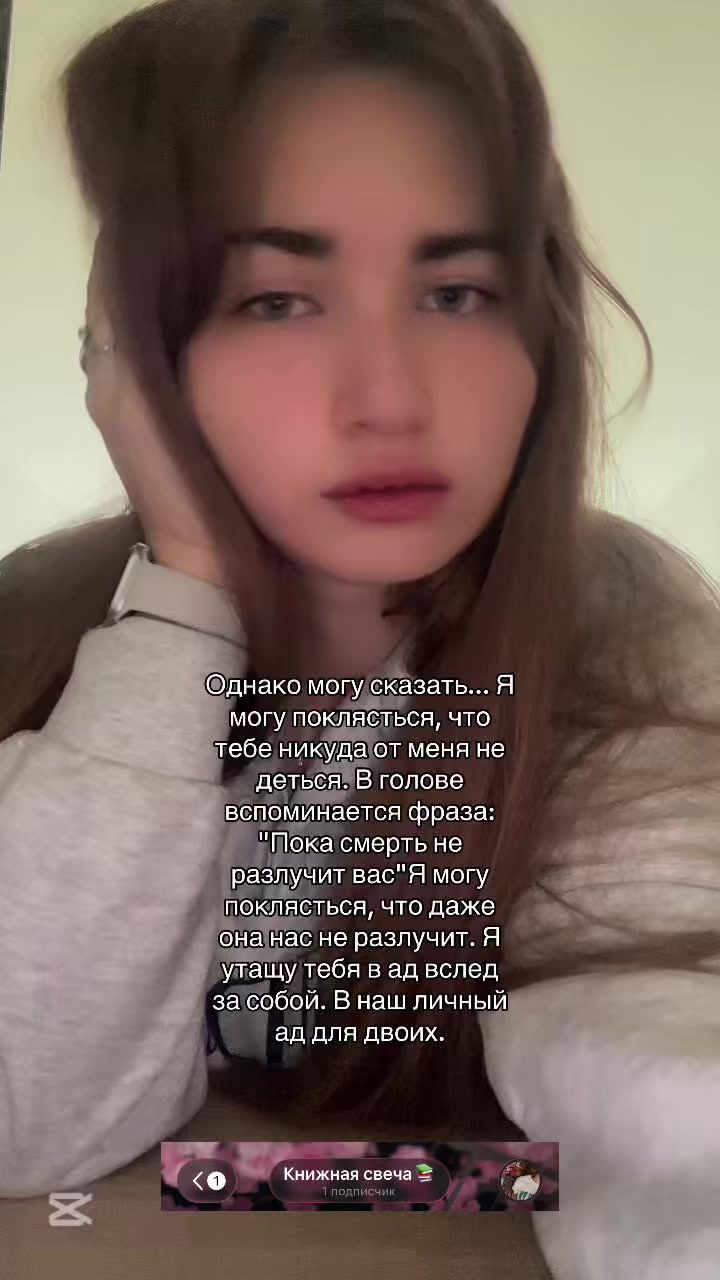 @Букток📚📚📚