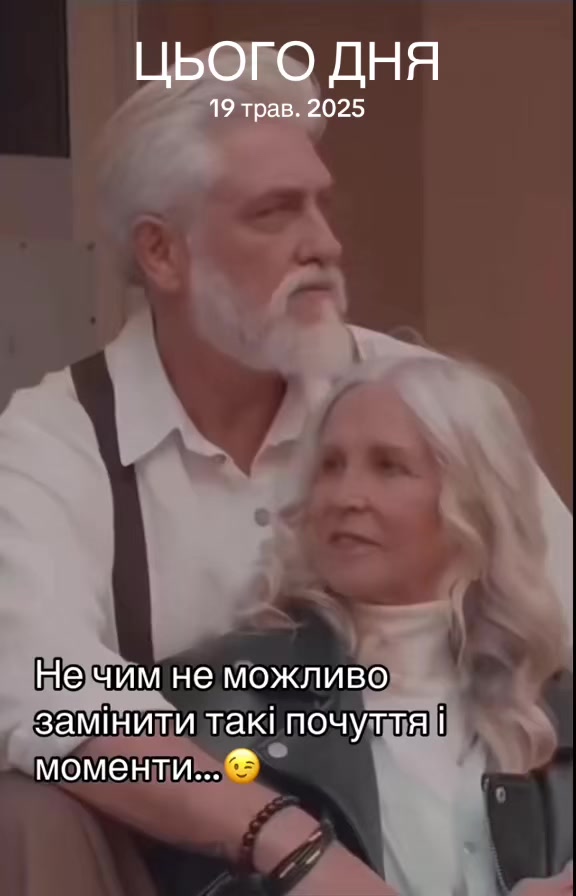 @Любомир