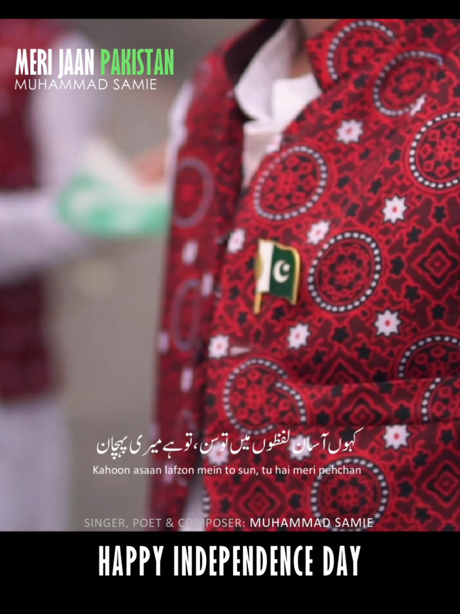 @Muhammad Samie