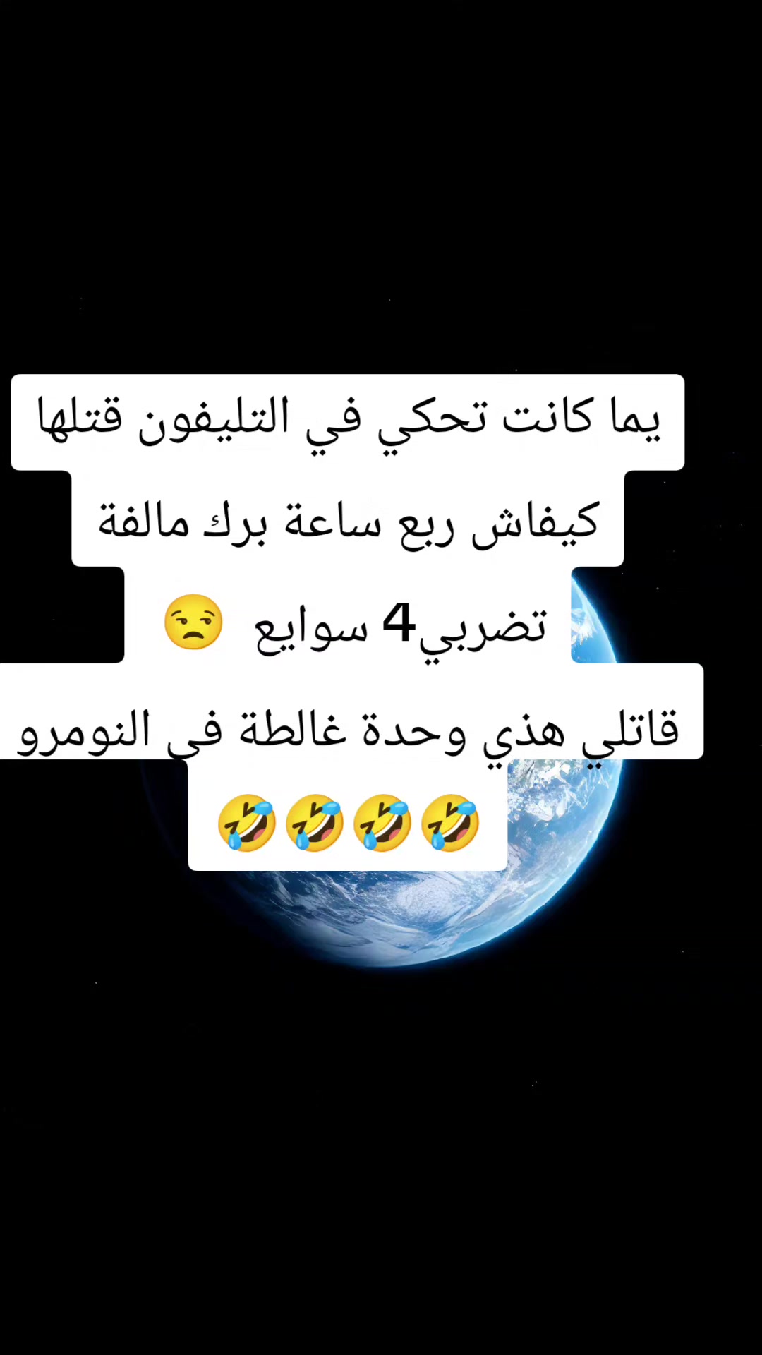 @A_____brayji