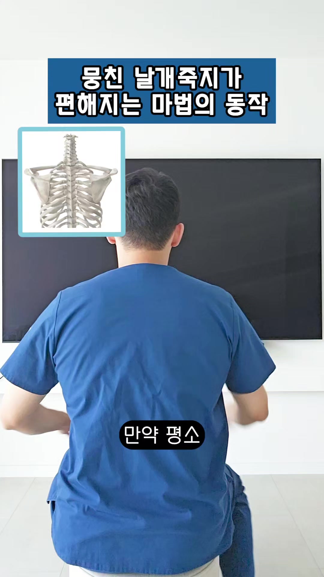 @피지오스튜디오 필라테스 & PT