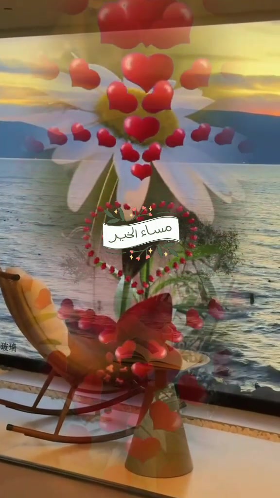 @★ 𝓢𝓐𝓡𝓐 ★