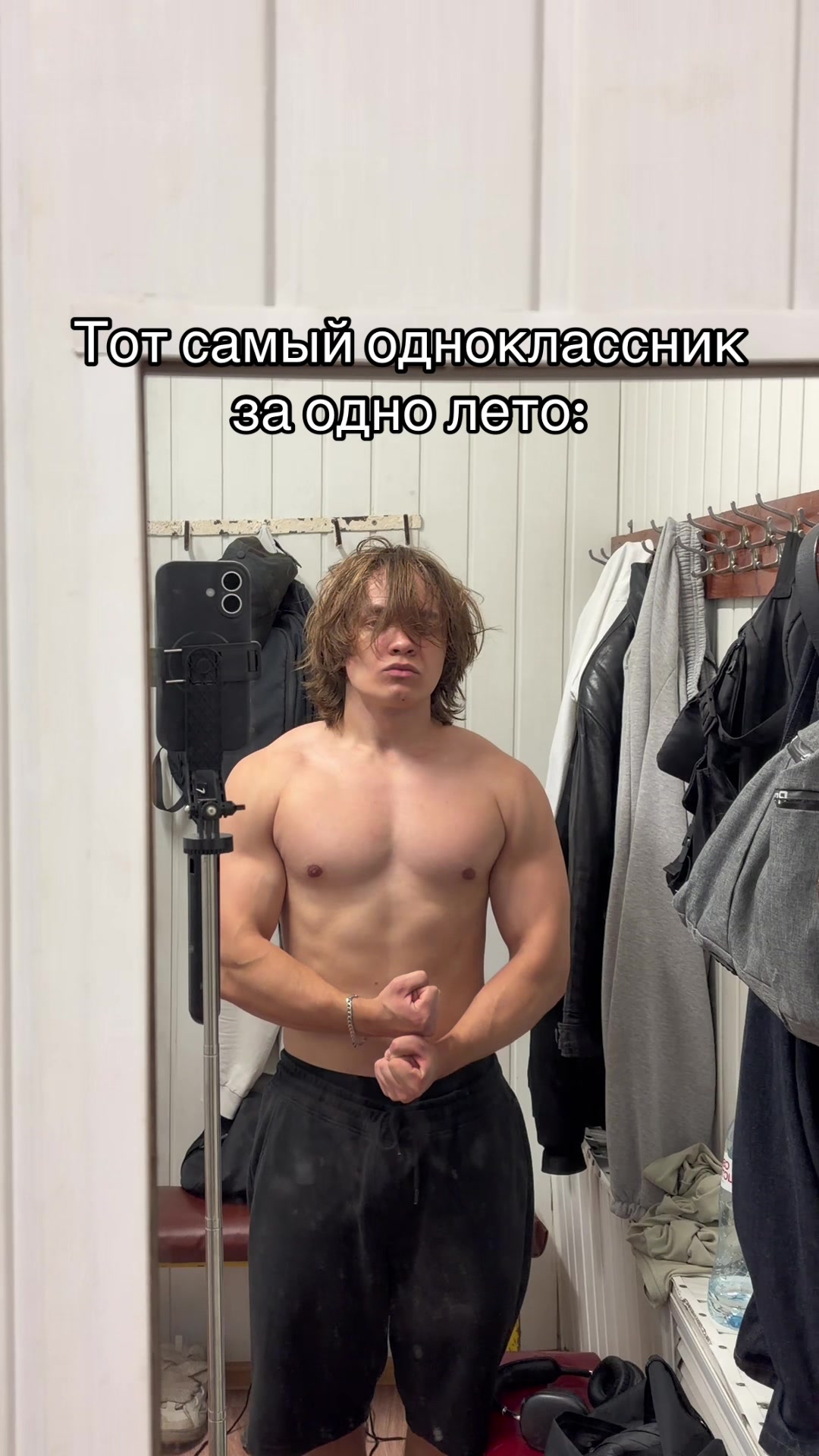 @ТГК: NewLifters