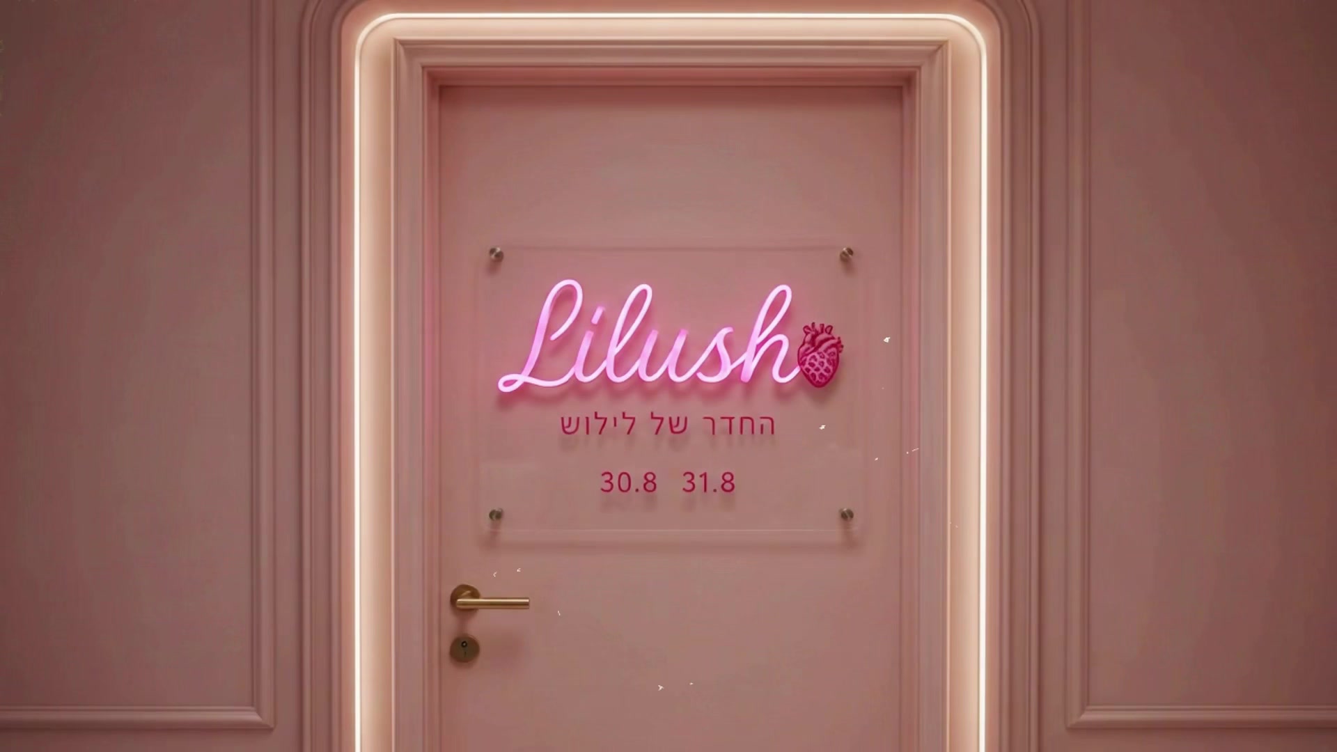 @LILUSH🫀💘🪽ליהי גרוסמן