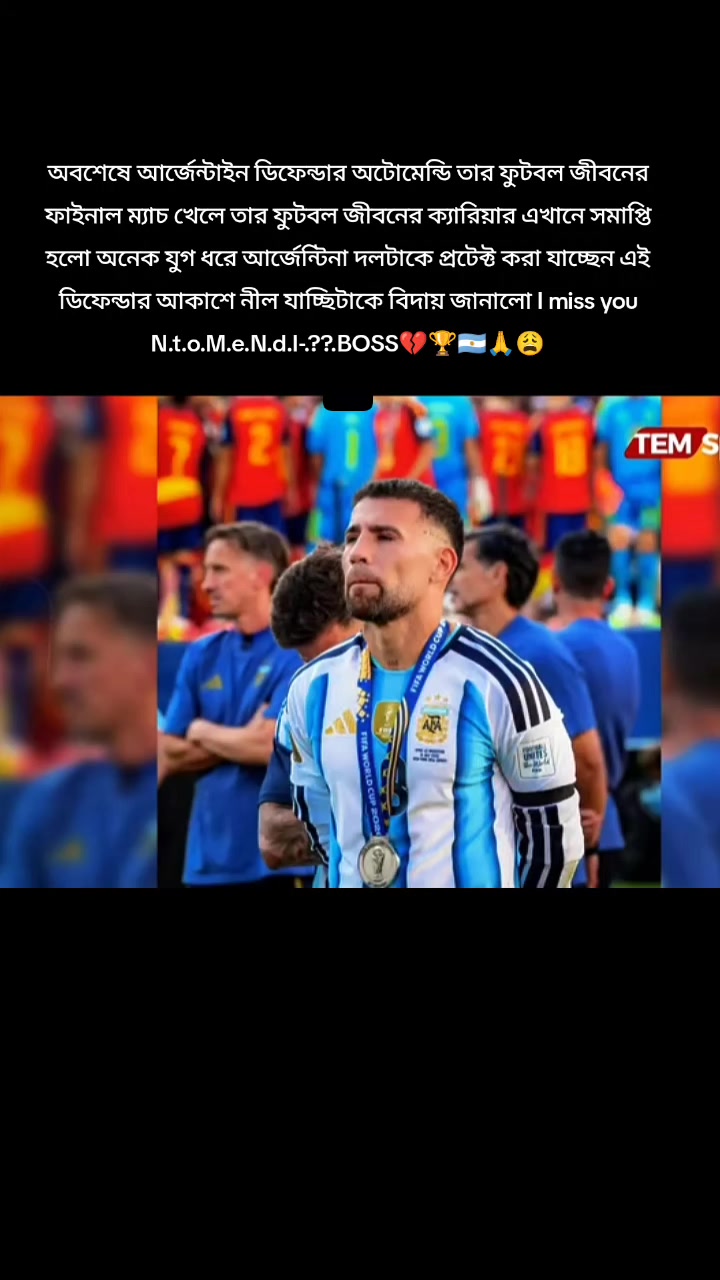 @🇦🇷⚽Football Lover⚽🇦🇷