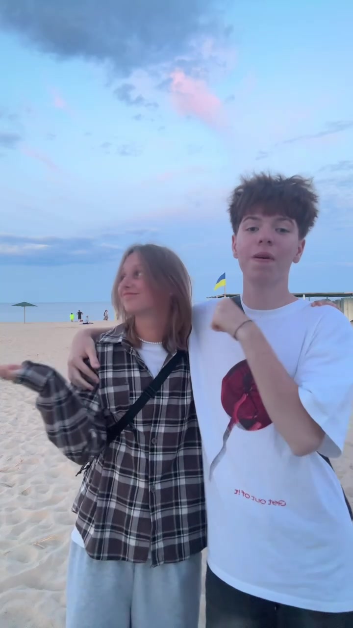 @тгк:мэмэка
