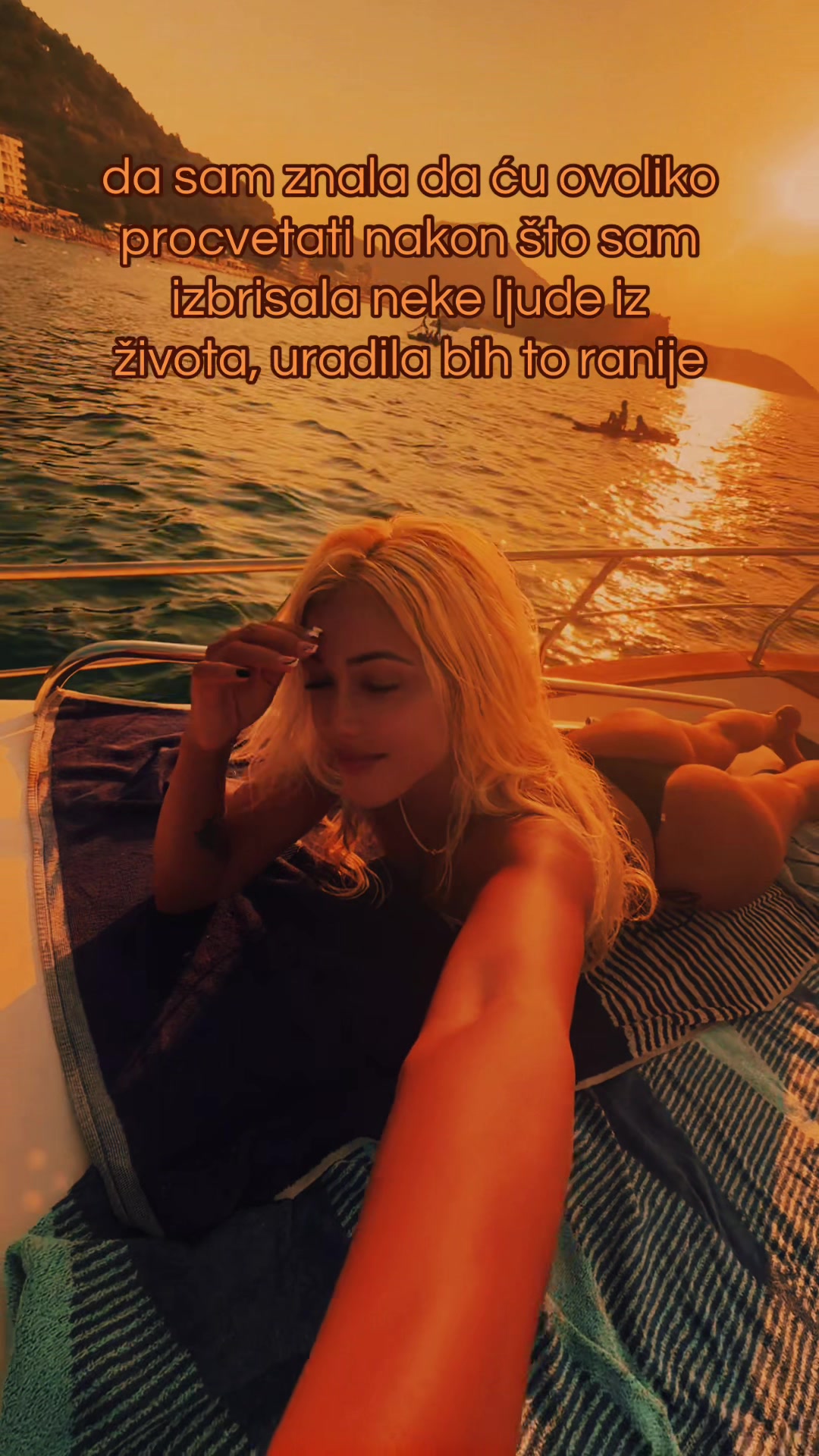 @Jelena Petrović
