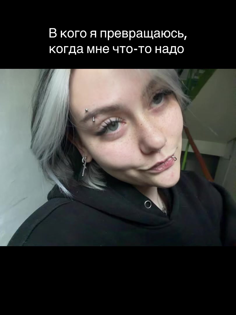 @Гера🍃
