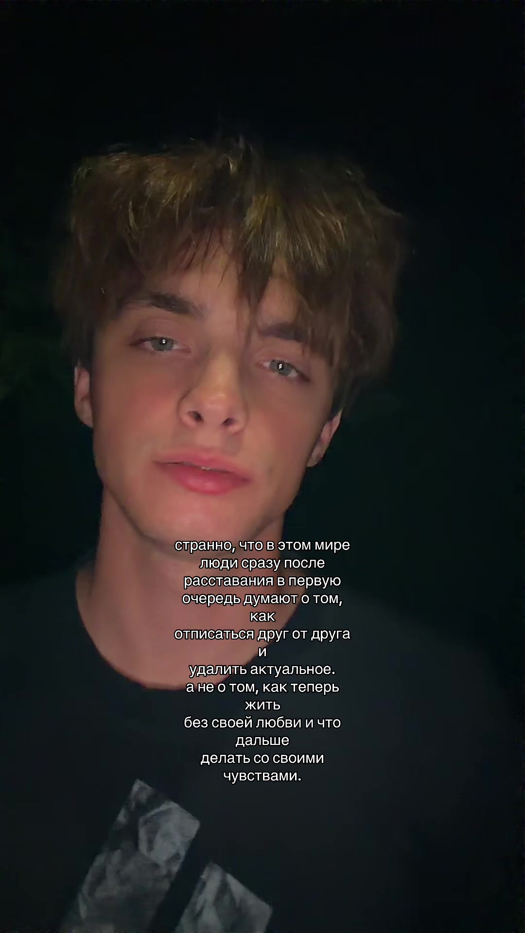 @Strong boy