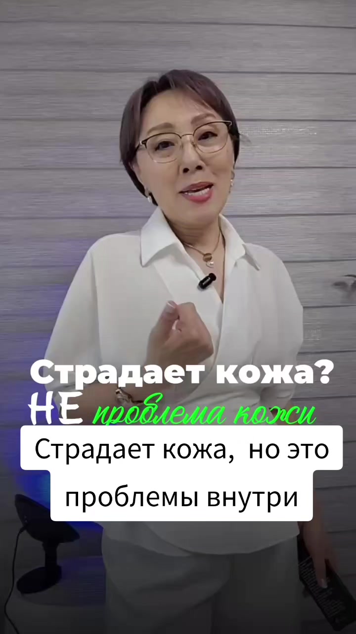 @ИРИНА КИМ