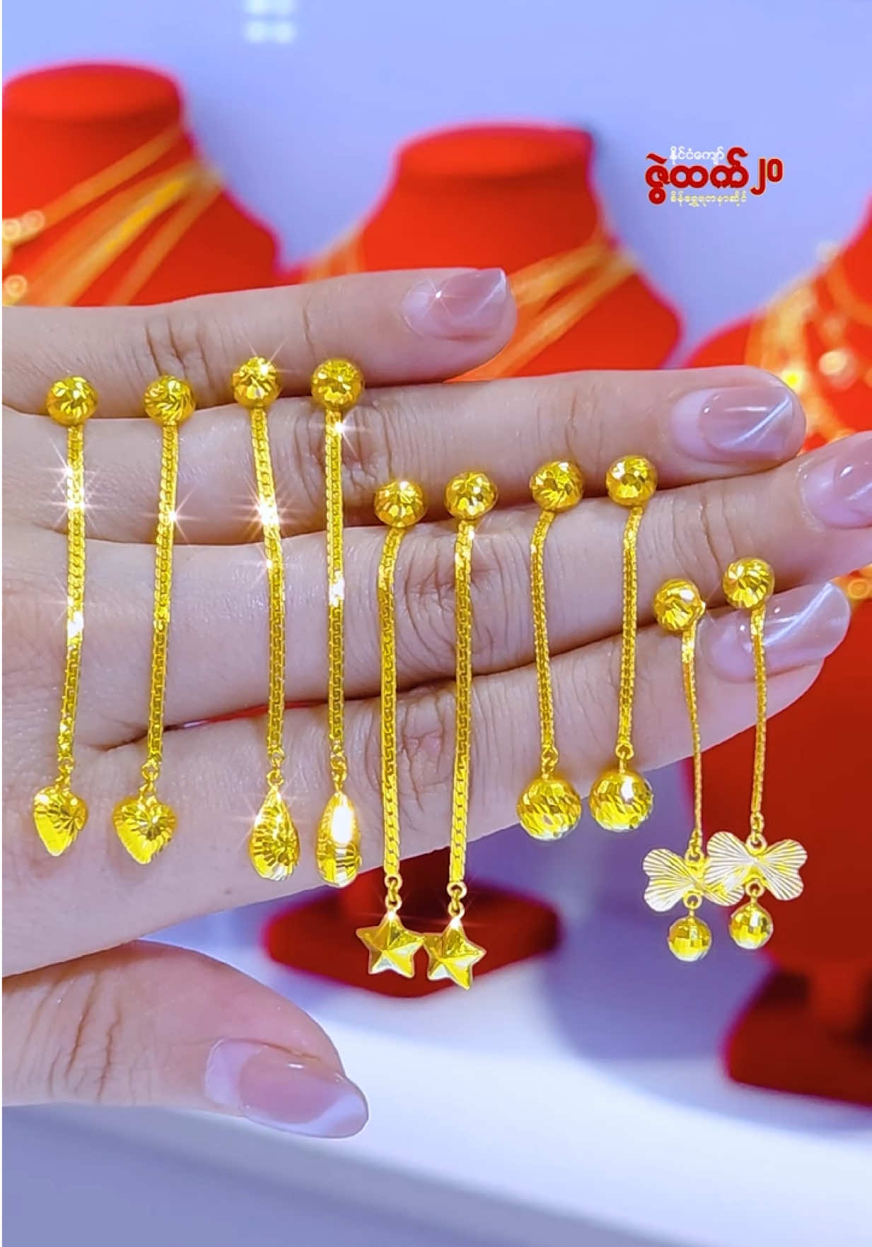 @ZweHtet Gold &Jewellery