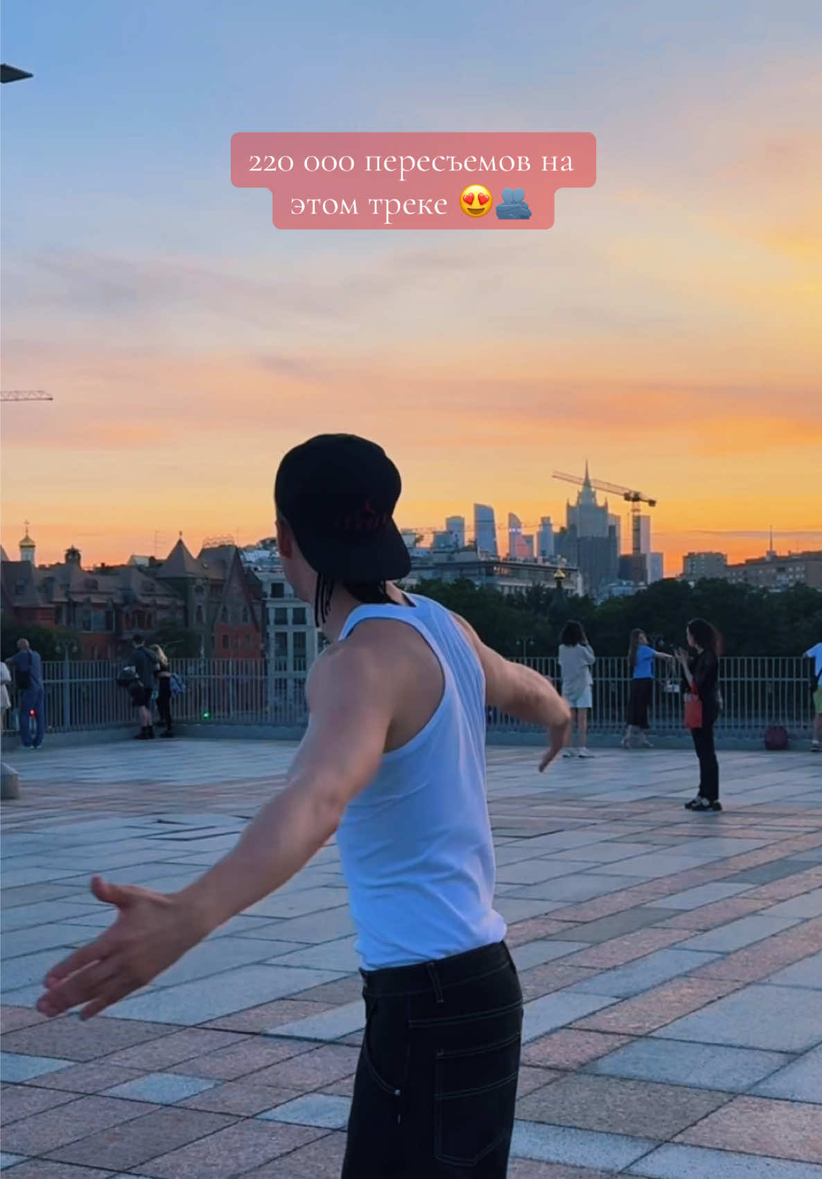 @ТГ: ZOTOVCHAT