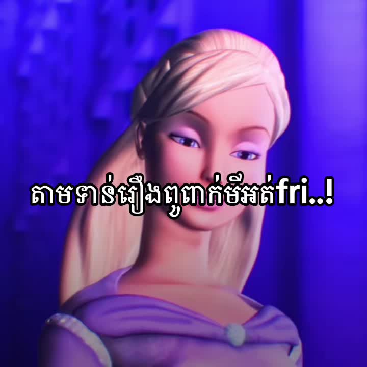 @Baby ๐ฅ