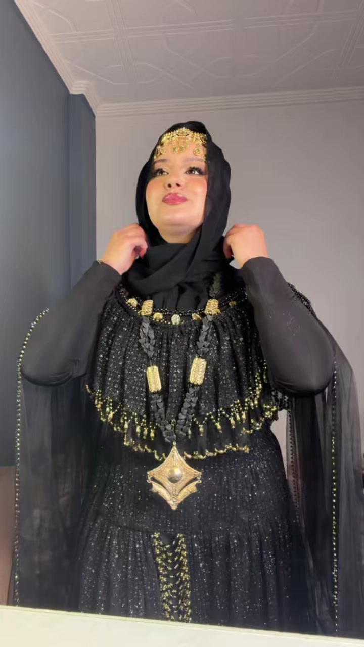 @amira saidane