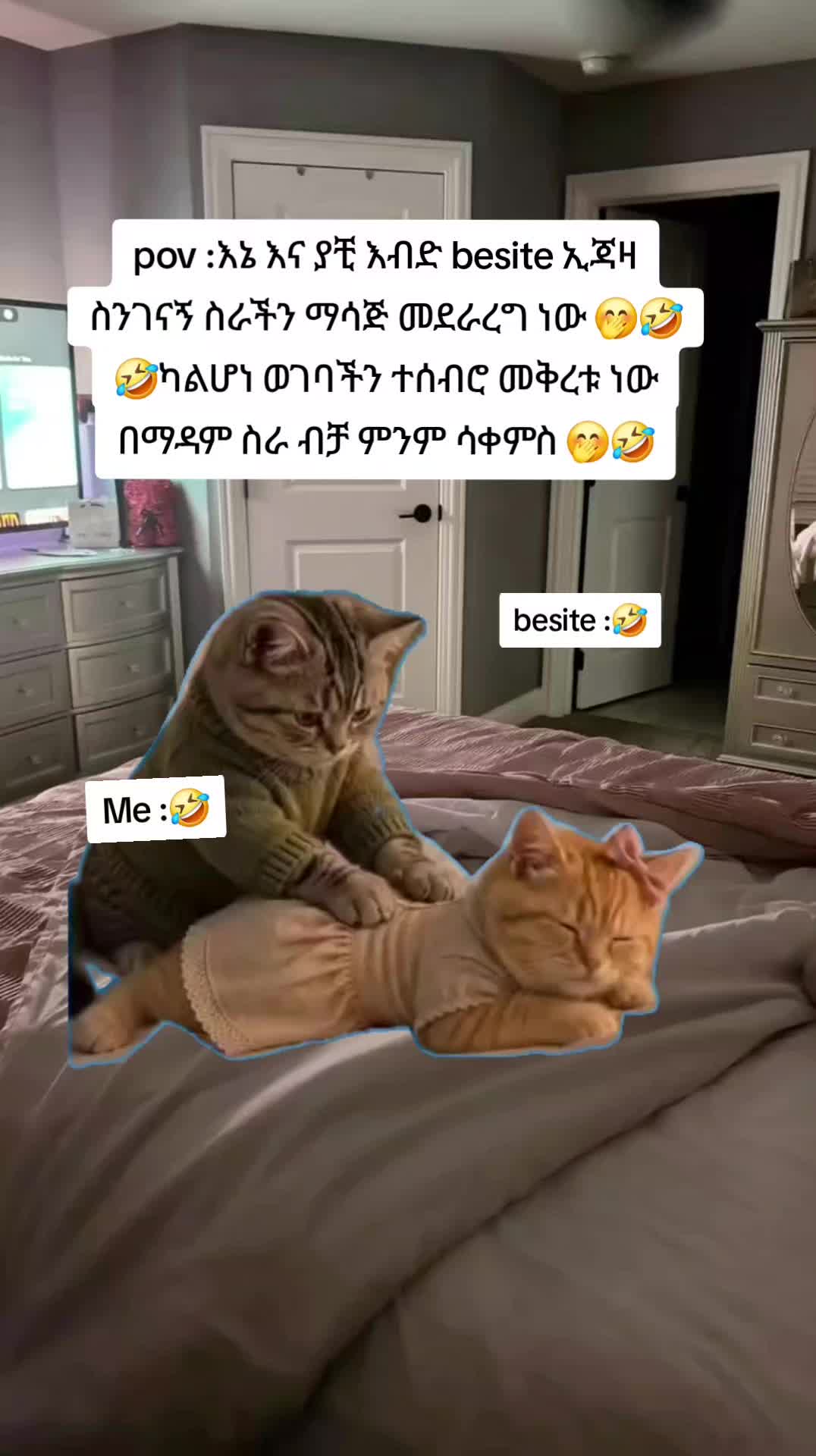 @➾My ⏮🦋love ➣⏮mama ➺🔥