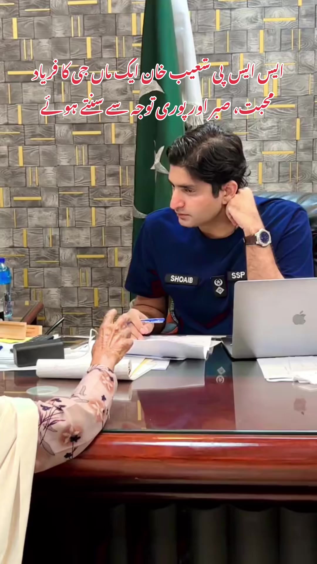 @Mehran Ahmad sherpao