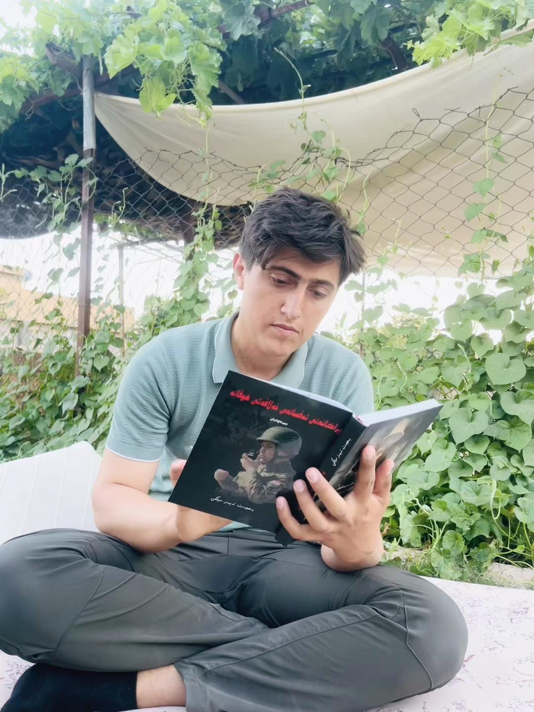 @محمد مام سال