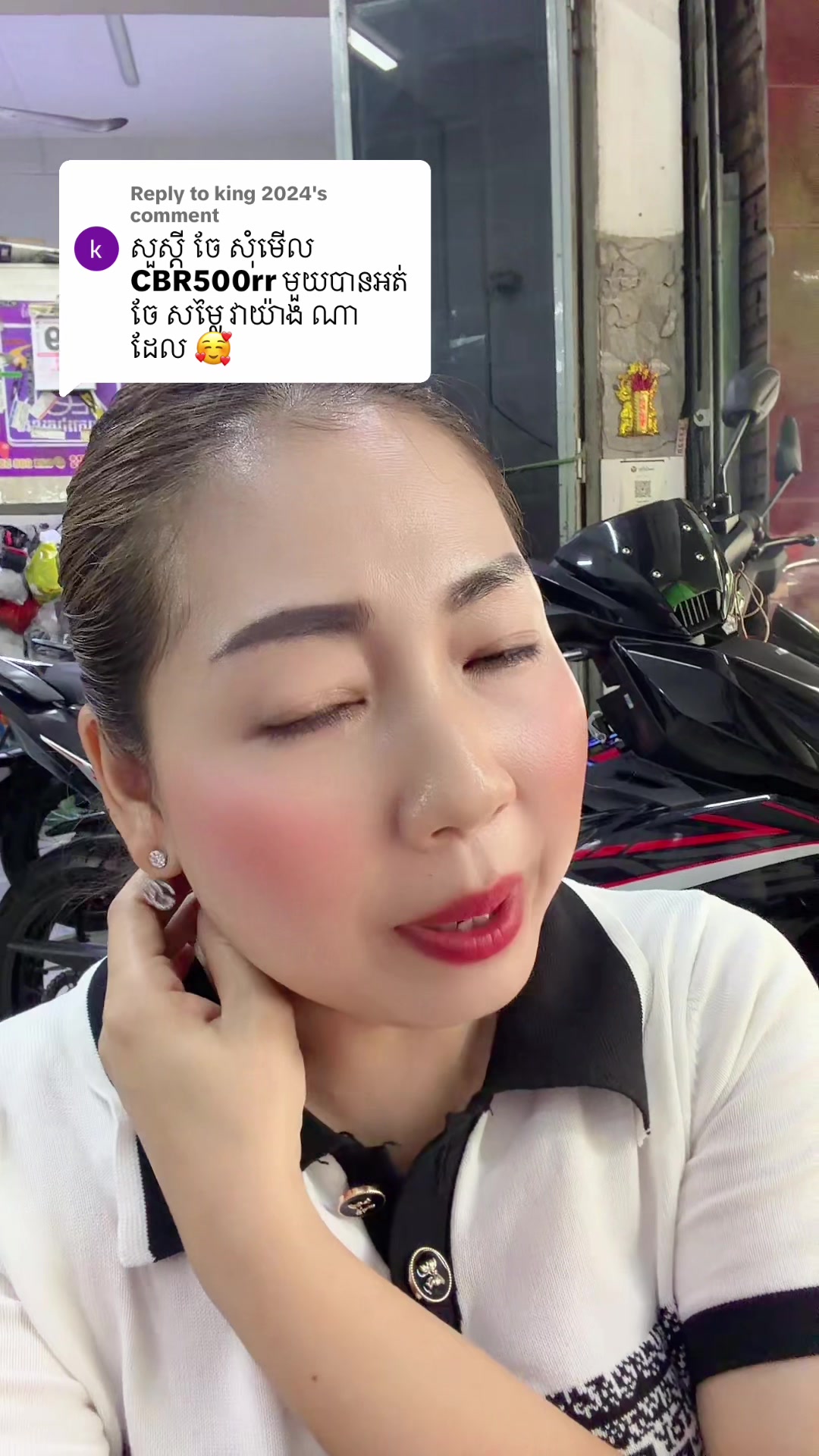 @គង់ រ៉ាវី លក់ម៉ូតូ