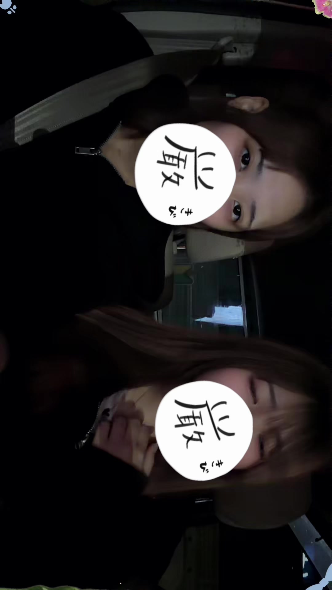 @両顎顎関節症