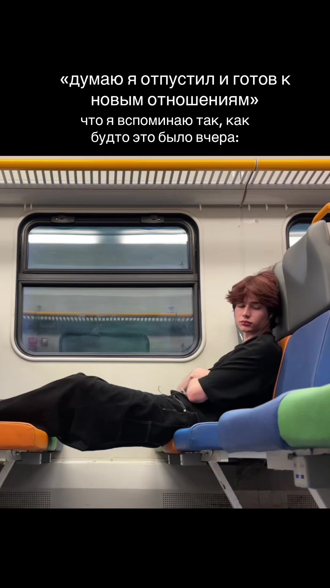 @дрю