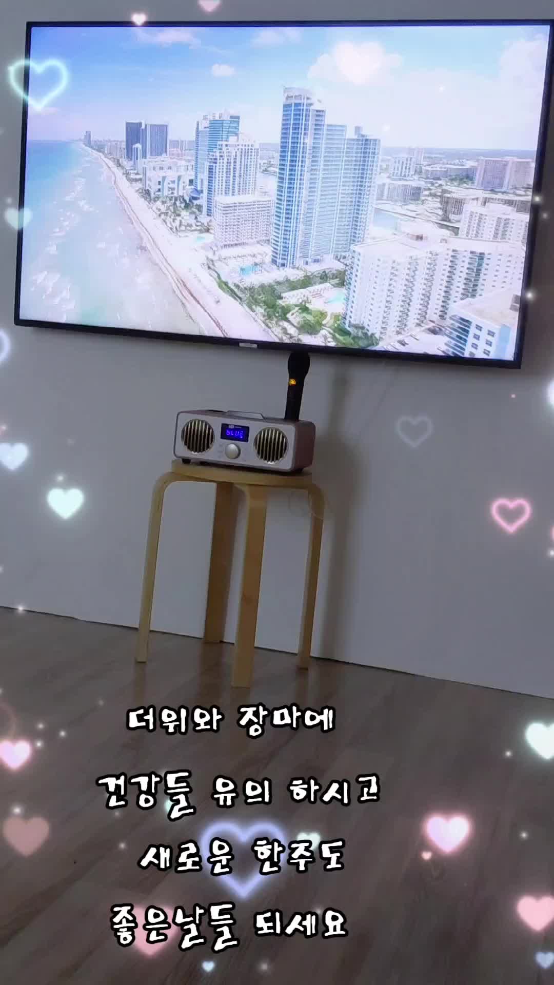 @써니케이
