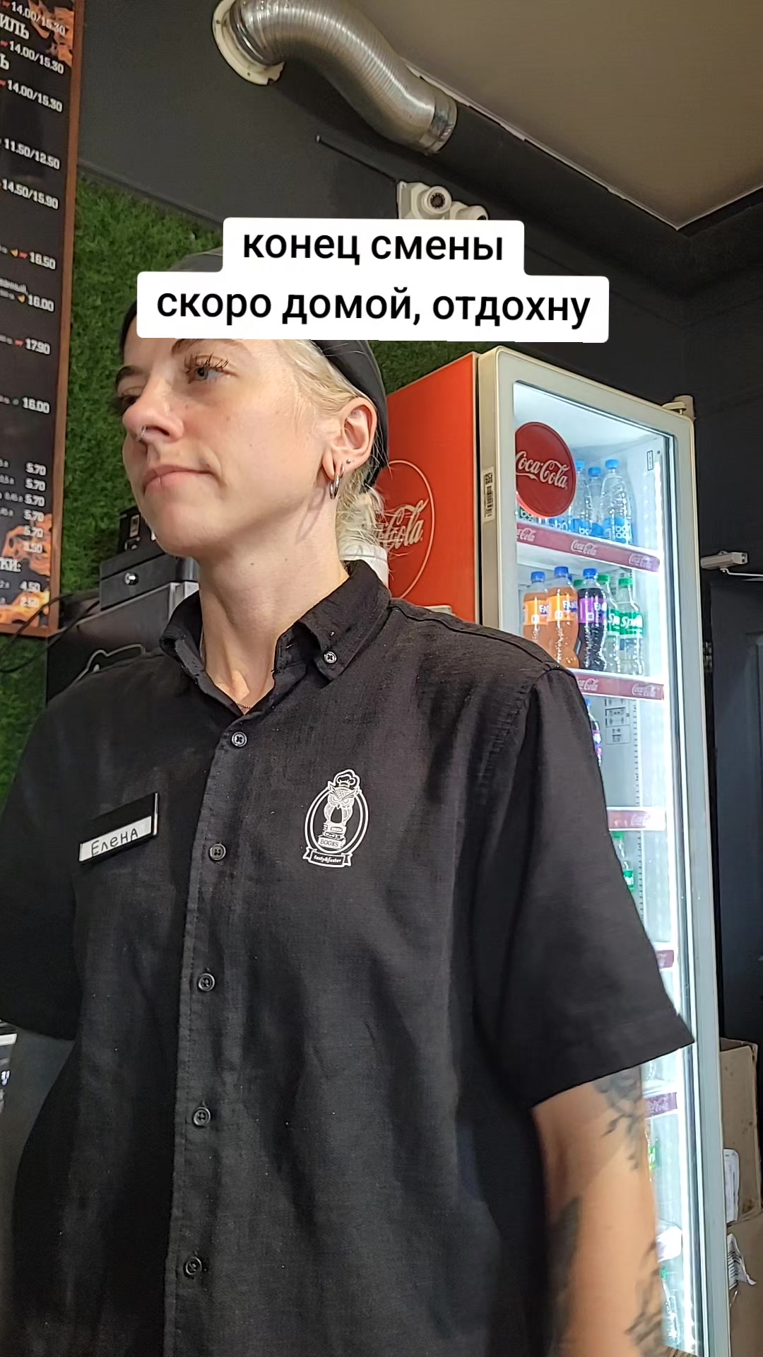@Шаурма в Гродно Shaw-Books