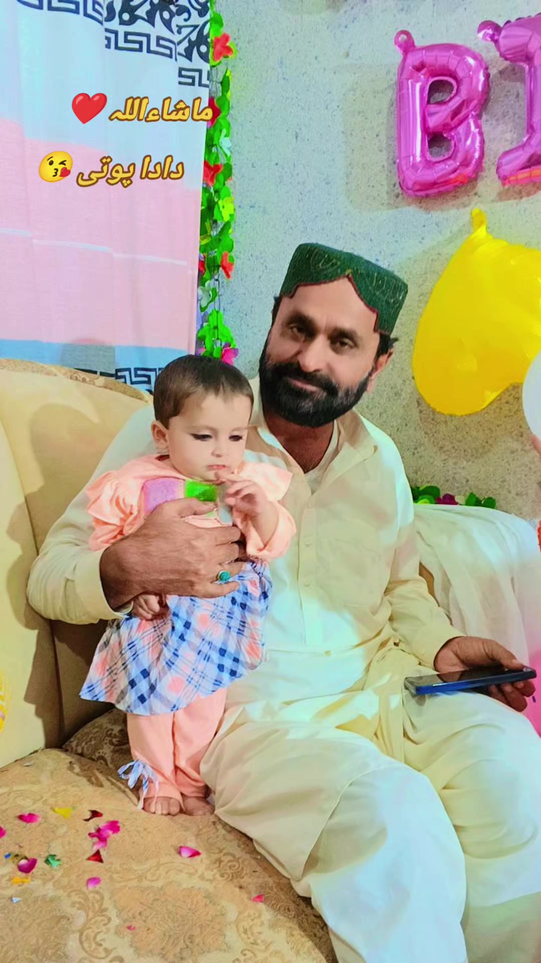 @Shoaib Malik 🔷