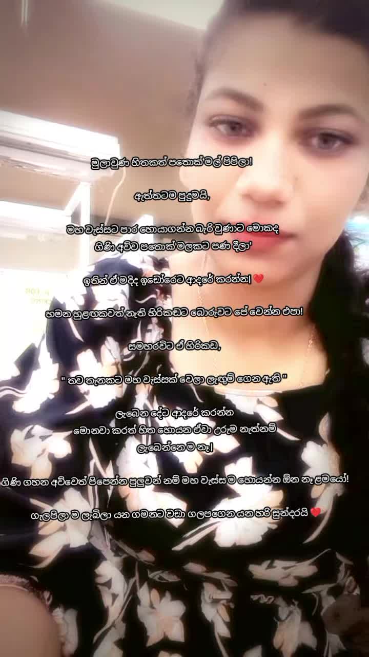@~`´°_•Love•_-°`
