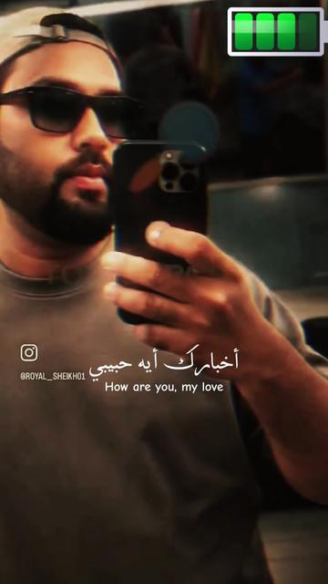 @s@ifking