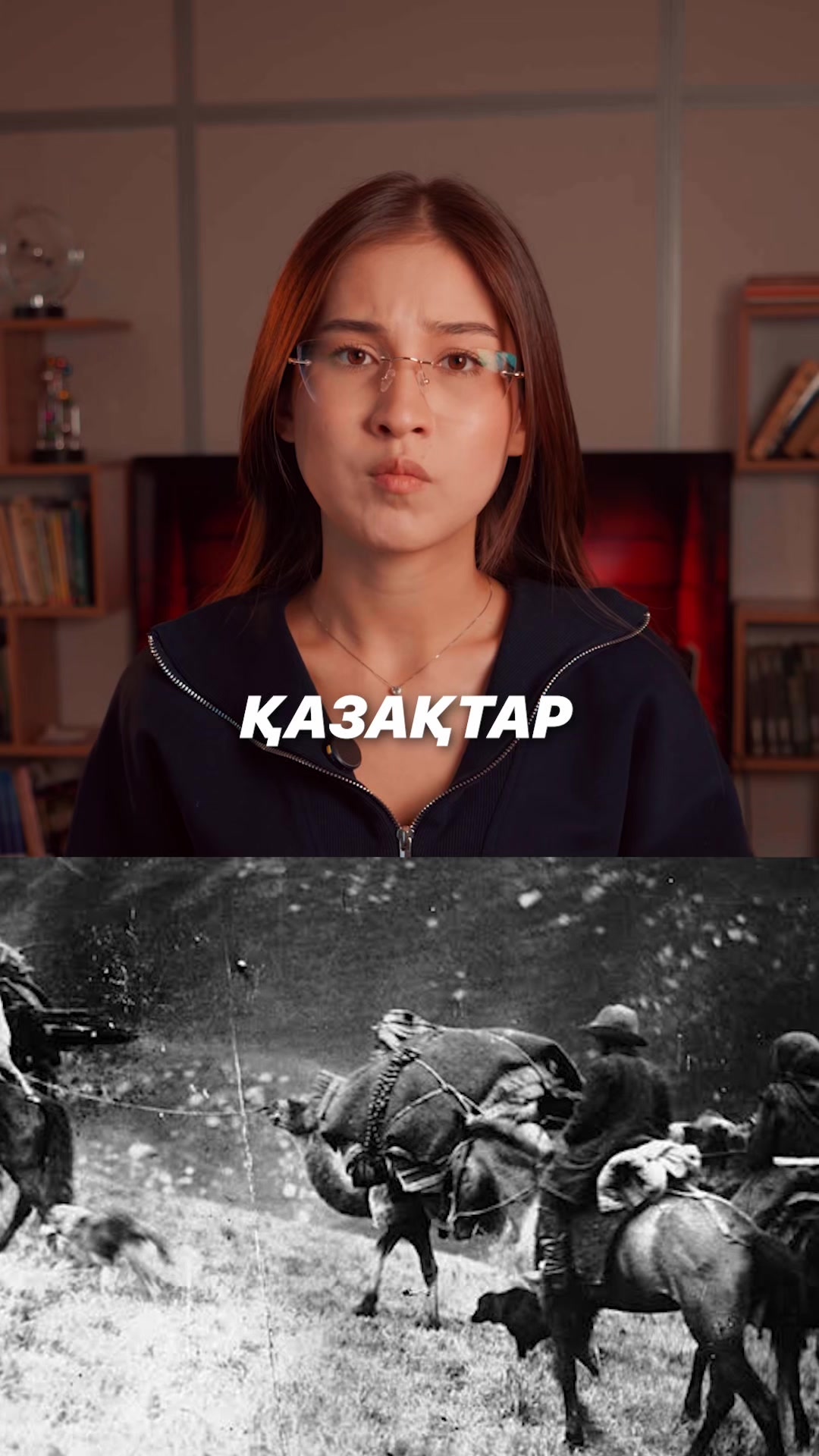 @зерешка❤️🩹