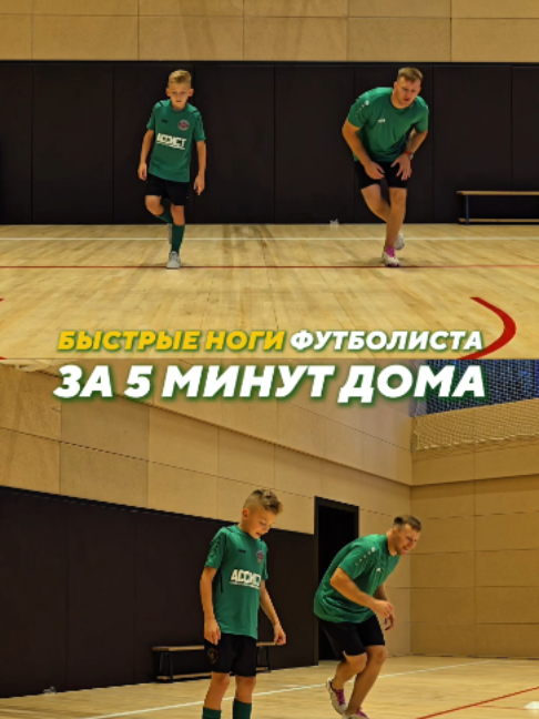 @assist_school