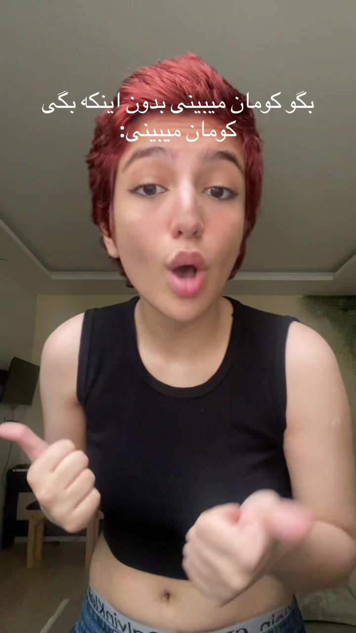 @Reyhaneh