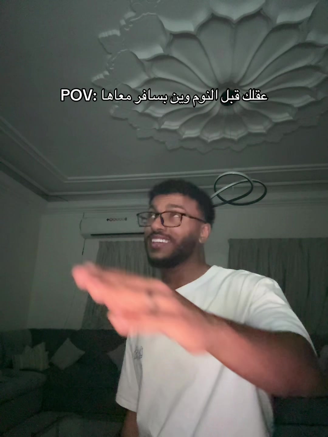 @عبدالملک الشمرانی