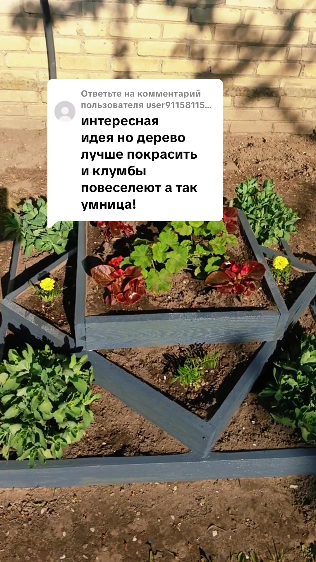 @Оленька
