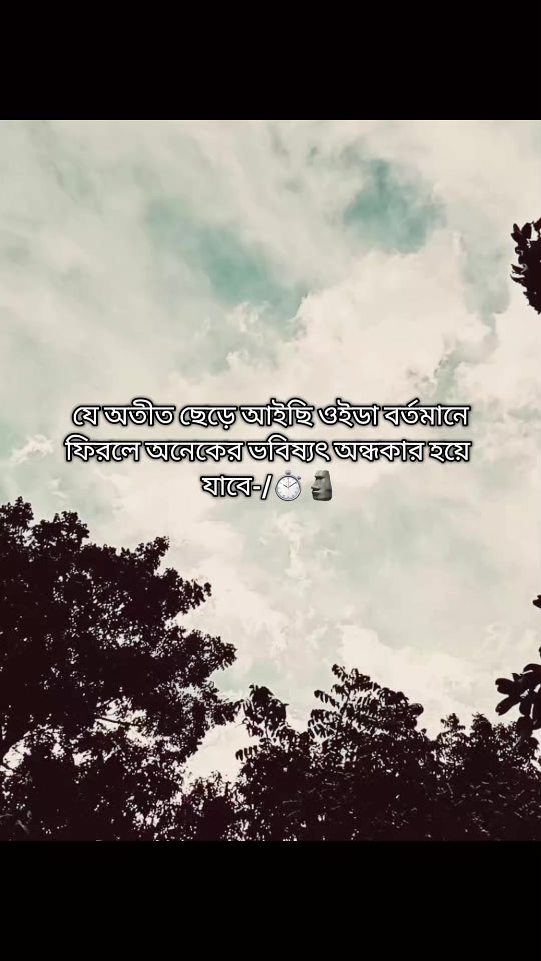 @đ_-Ayan-_đ